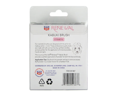 Rite Aid Renewal Kabuki Brush